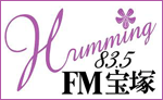 FM宝塚